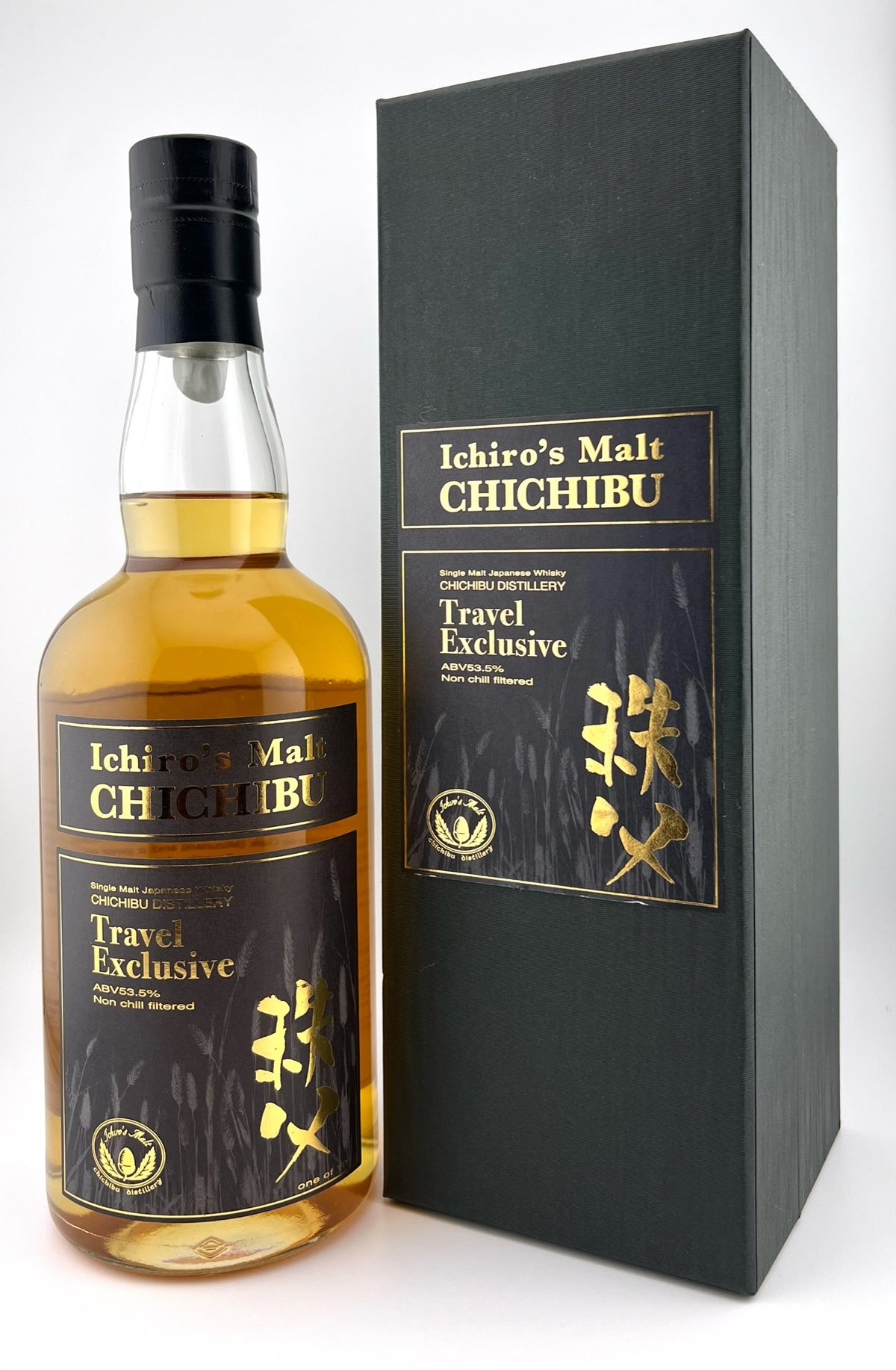 Ichiro's Malt Chichibu - Travel Exclusive 2021