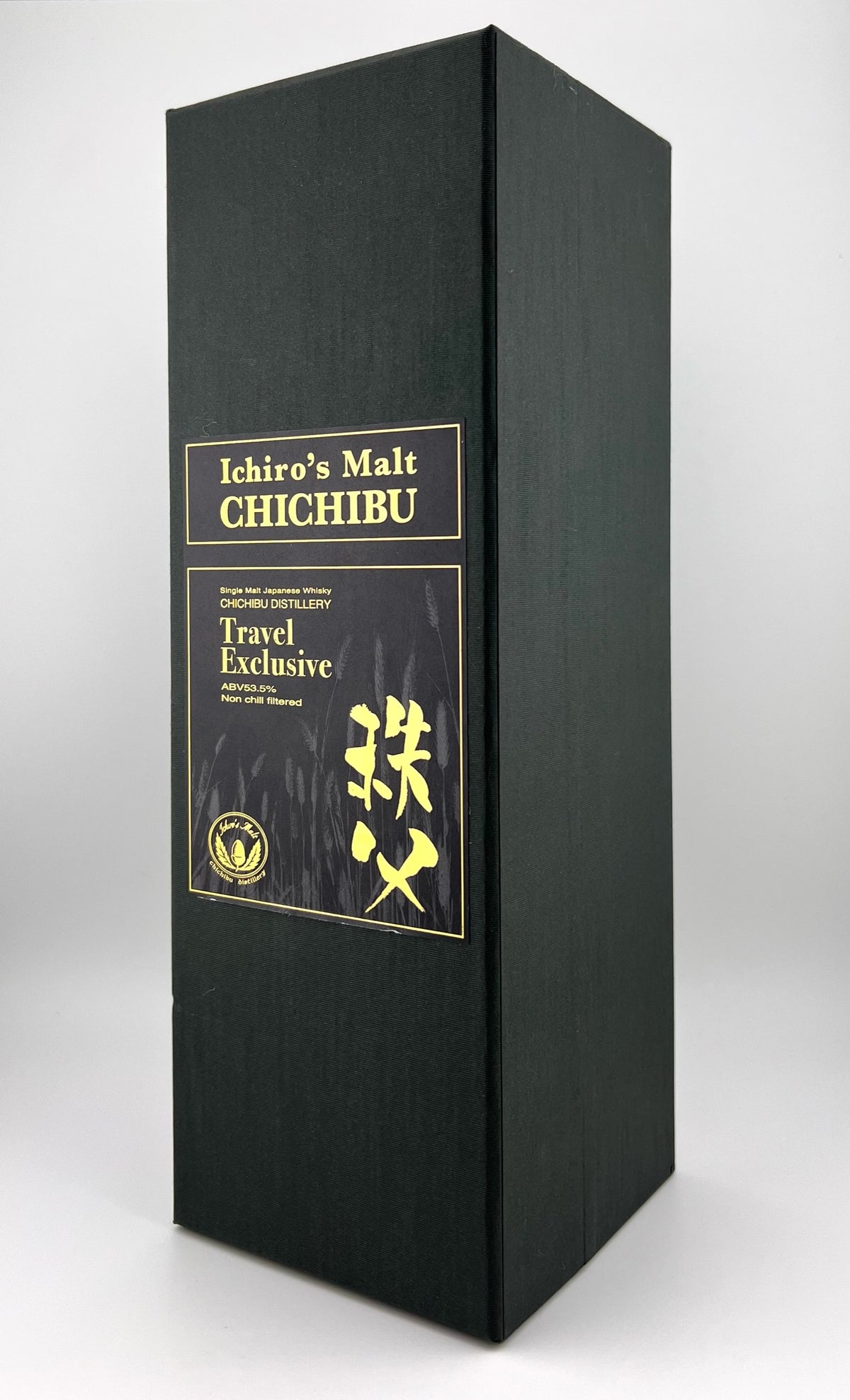 Ichiro's Malt Chichibu - Travel Exclusive 2021