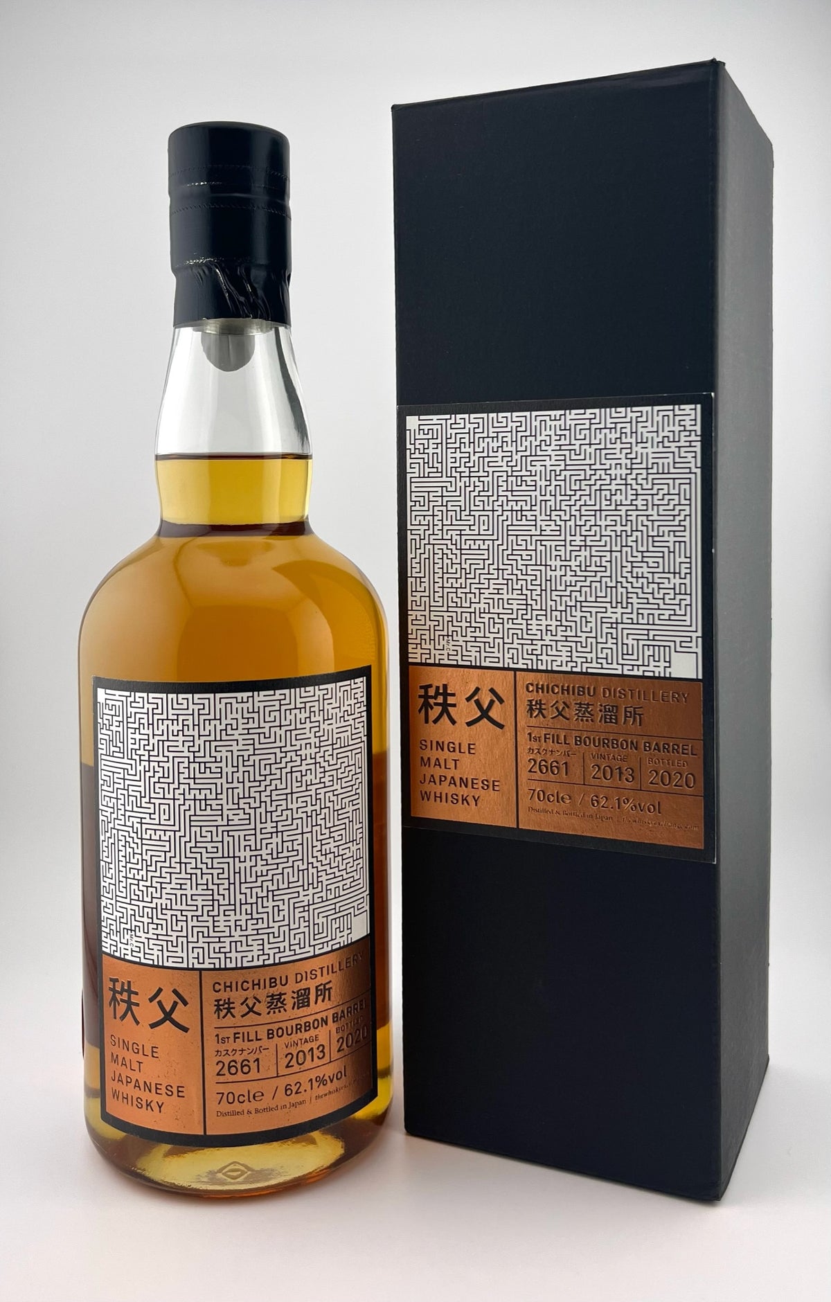 Ichiro's Malt Chichibu -  for The Whisky Exchange