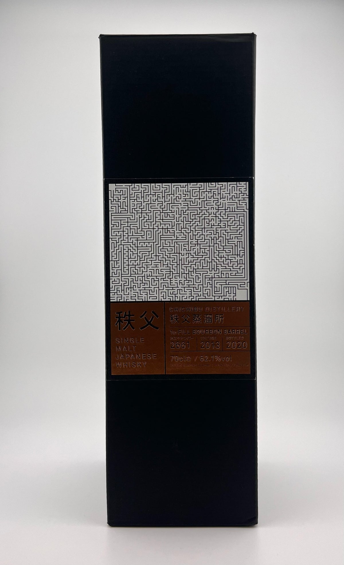 Ichiro's Malt Chichibu -  for The Whisky Exchange