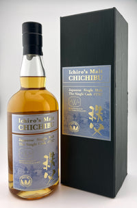 Ichiro's Malt Chichibu - The Whisky House