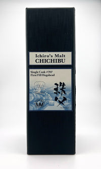 Ichiro's Malt Chichibu - For The Whisky House