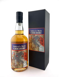 Ichiro's Malt Chichibu - London Edition 2021