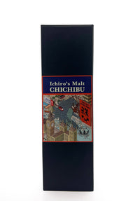 Ichiro's Malt Chichibu - London Edition 2021