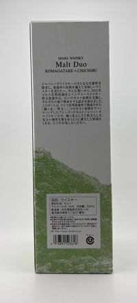 Ichiro's Malt Chichibu - Komagatake Double Distilleries 2021