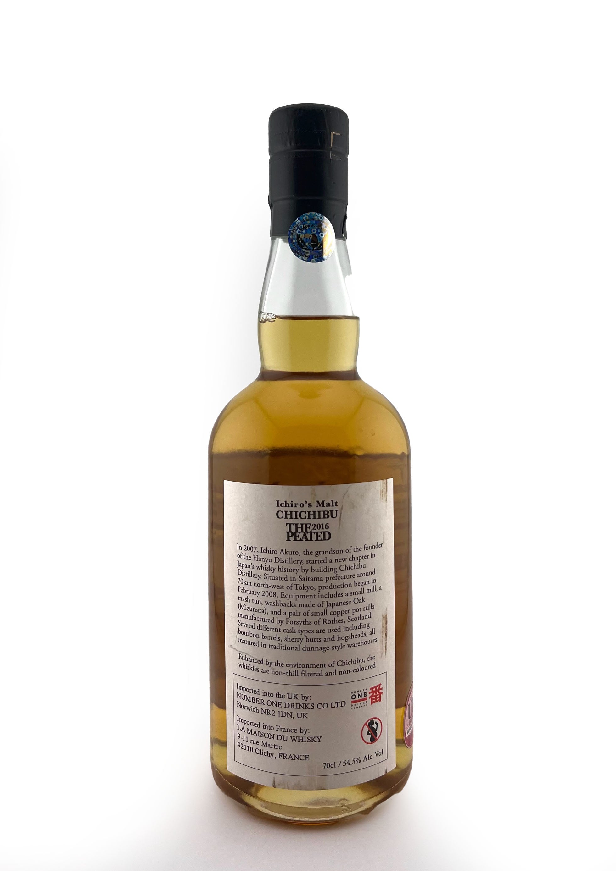 ウイスキー Ichiro's Malt CHICHIBU THE PEATED 2016 Ichiro's Malt Chichibu - The Peated 2016 – Whiskypto