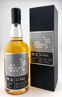 Ichiro's Malt Chichibu - for The Whisky Exchange - 2088