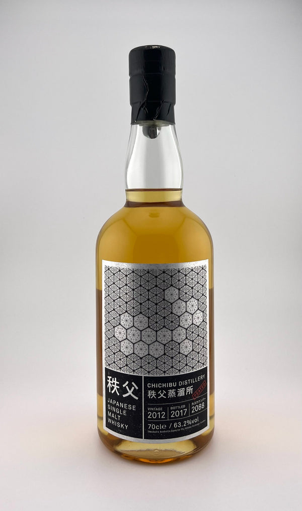 Ichiro's Malt Chichibu - for The Whisky Exchange - 2088