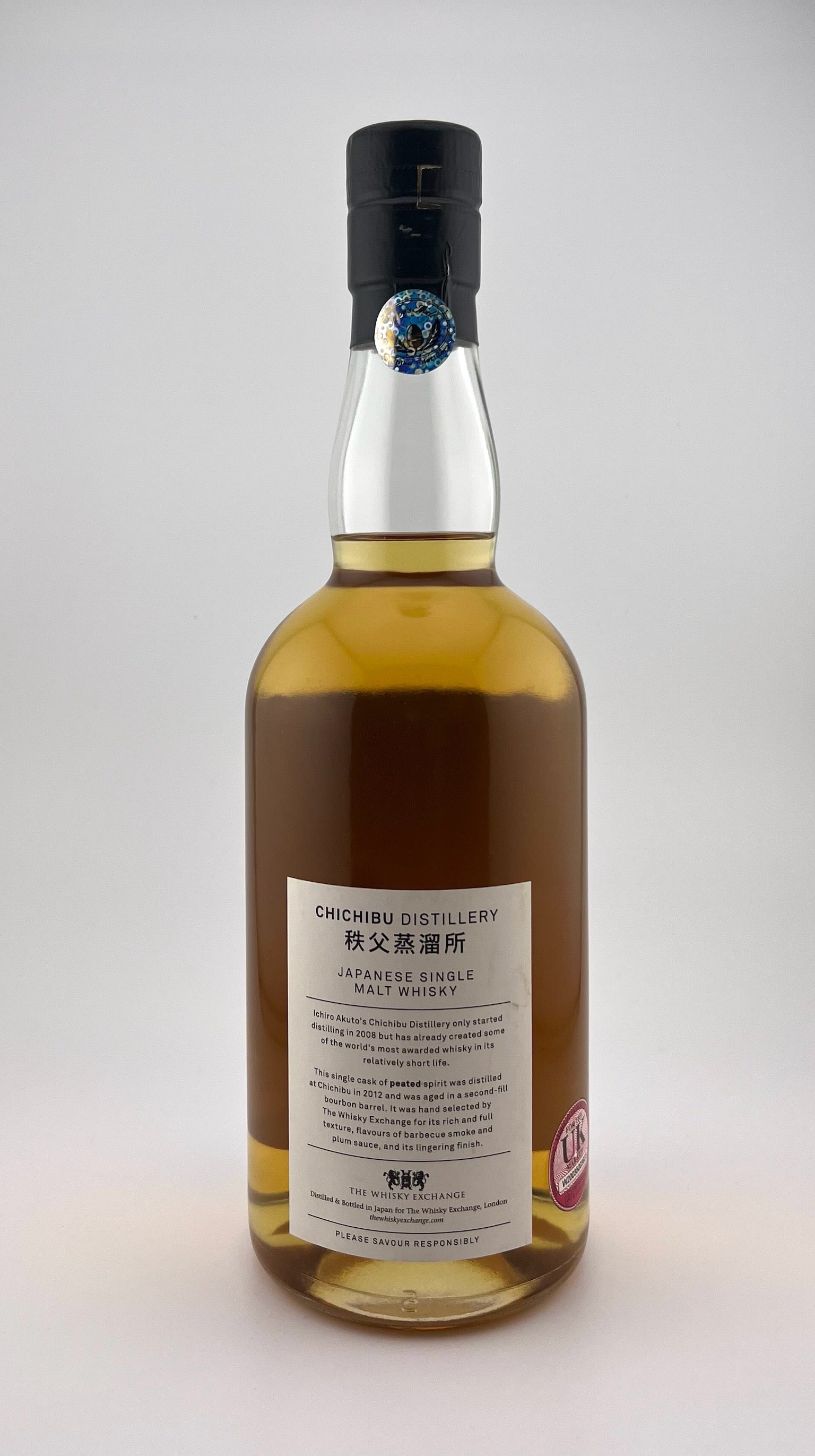 Ichiro's Malt Chichibu - for The Whisky Exchange - 2088 – Whiskypto