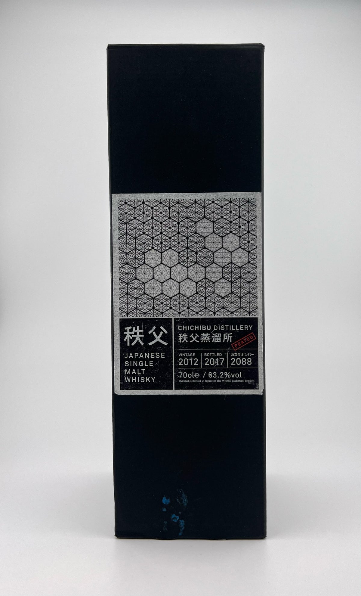 Ichiro's Malt Chichibu - for The Whisky Exchange - 2088