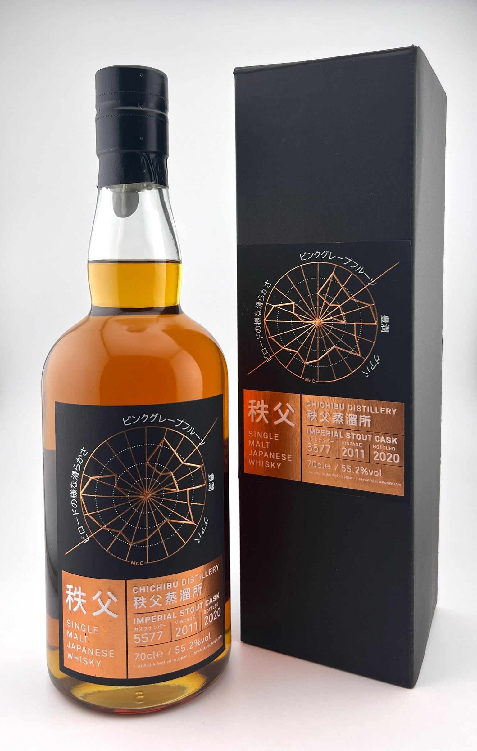 Ichiro's Malt Chichibu - Imperial Stout Cask for The Whisky