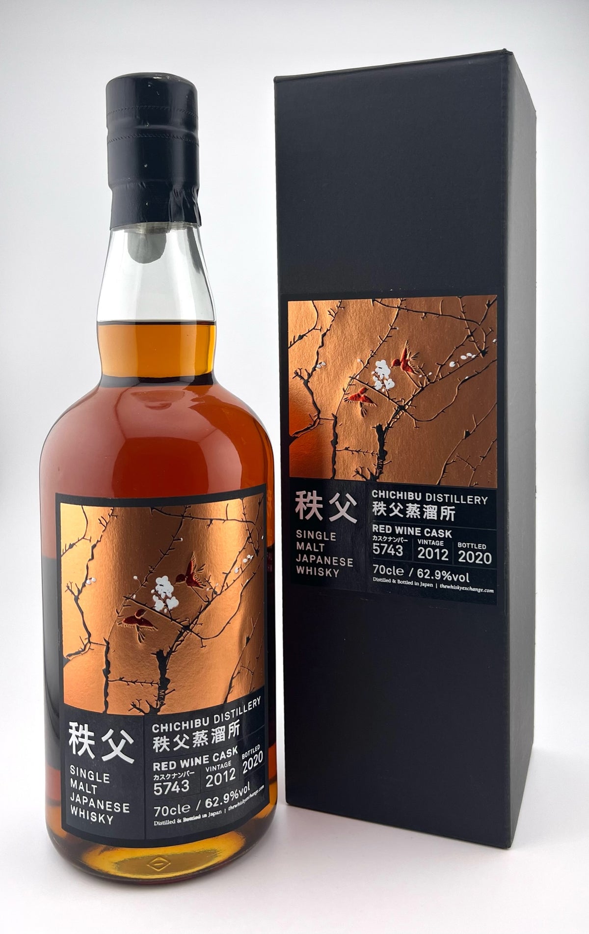 Ichiro's Malt Chichibu - Red Wine Cask for The Whisky Exchange Japanese Whisky