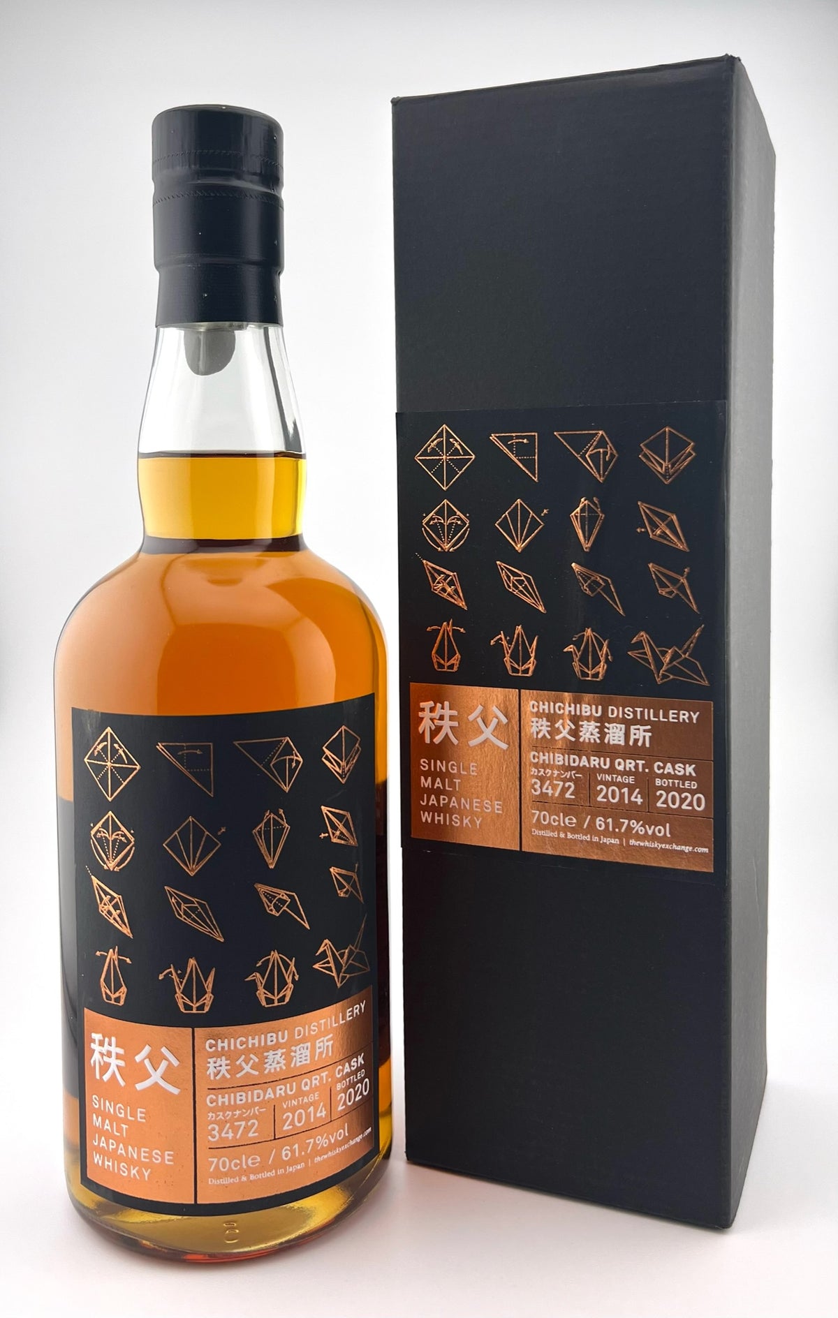 Ichiro's Malt Chichibu Chibidaru Qtr. Cask for TWE