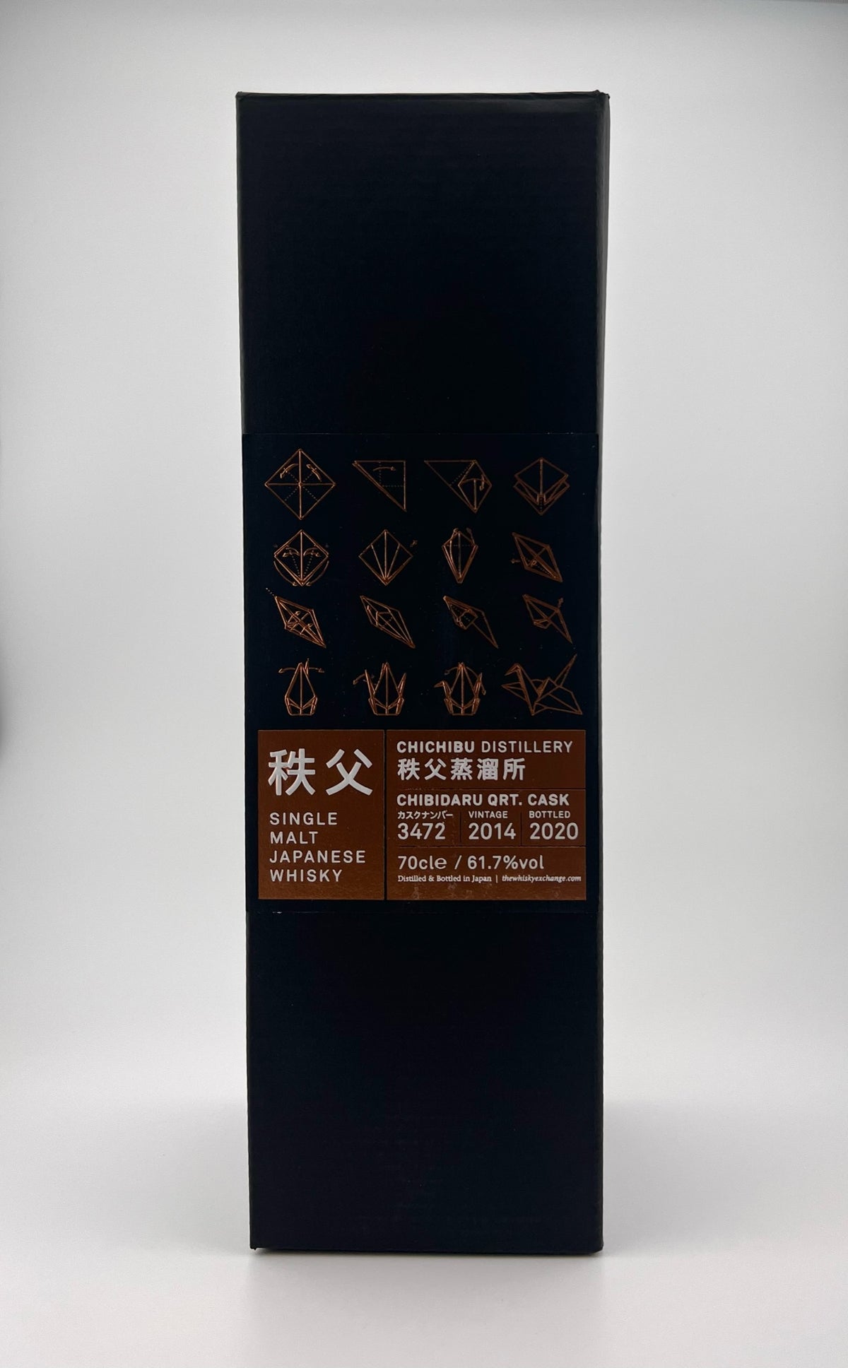 Ichiro's Malt Chichibu Chibidaru Qtr. Cask for TWE