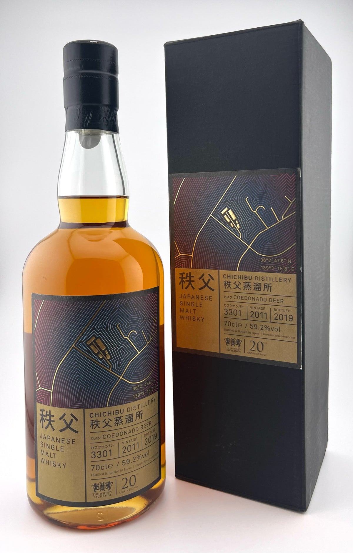 Ichiro's Malt Chichibu - The Whisky Exchange 20 year Anniversary - Coedonado Beer