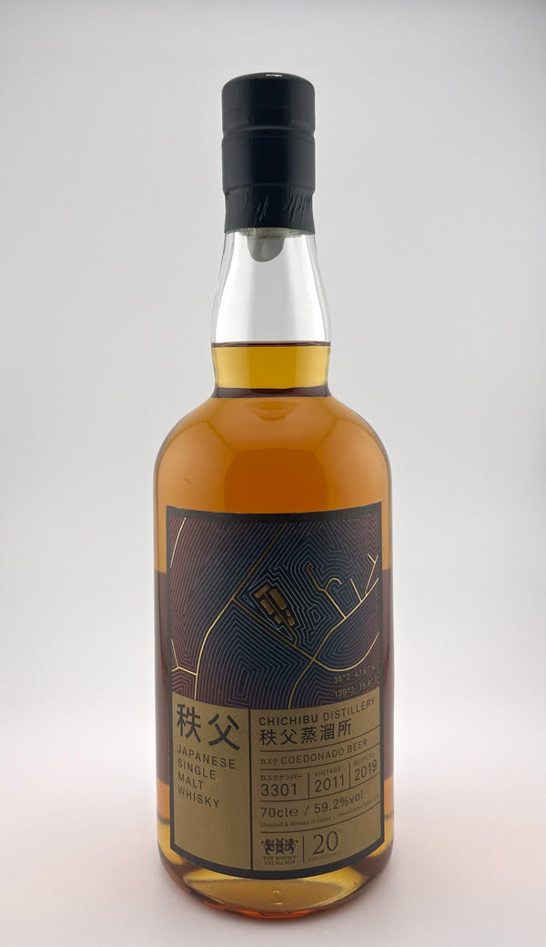 Ichiro's Malt Chichibu - The Whisky Exchange 20 year Anniversary - Coedonado Beer