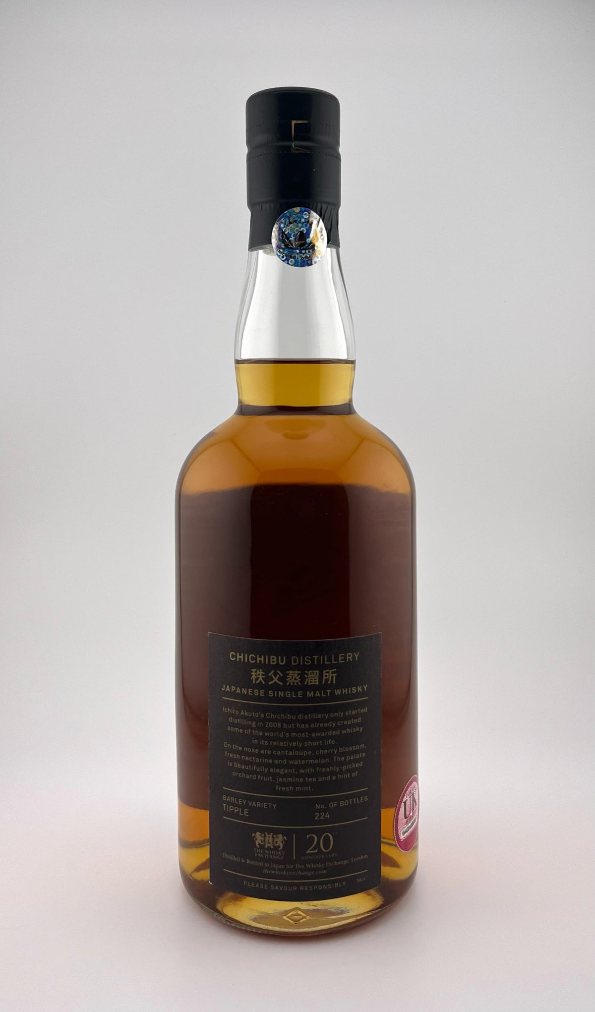 Ichiro's Malt Chichibu - The Whisky Exchange 20 year Anniversary - Coedonado Beer