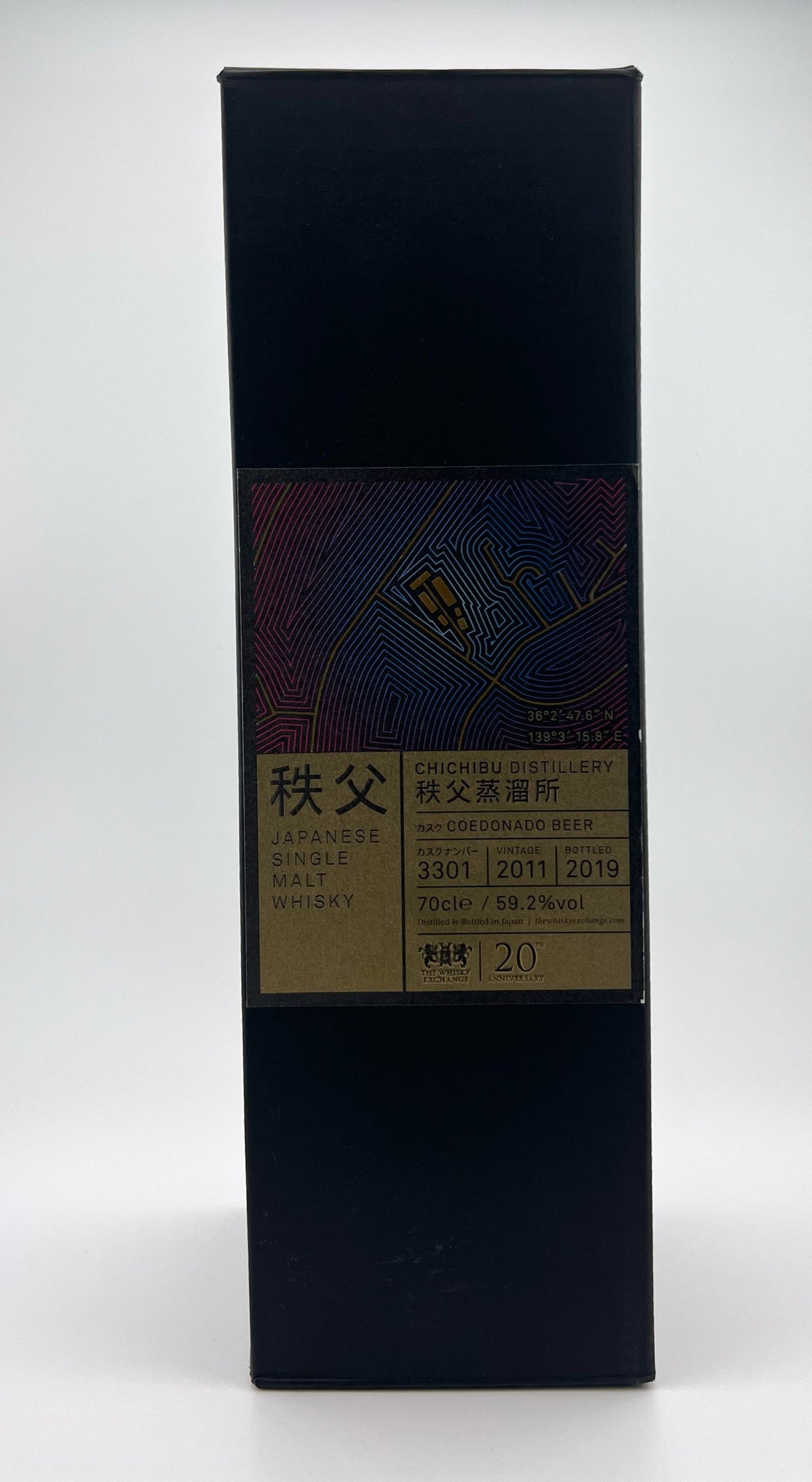 Ichiro's Malt Chichibu - The Whisky Exchange 20 year Anniversary - Coedonado Beer