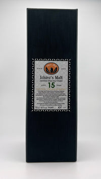 Ichiro's Malt Chichibu - The Final Vintage of Hanyu 15yr old