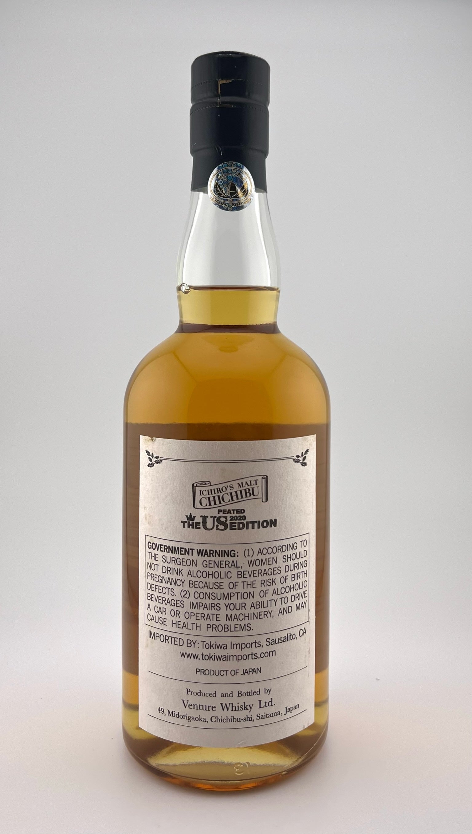 Ichiro's Malt Chichibu - US Edition 2020 – Whiskypto