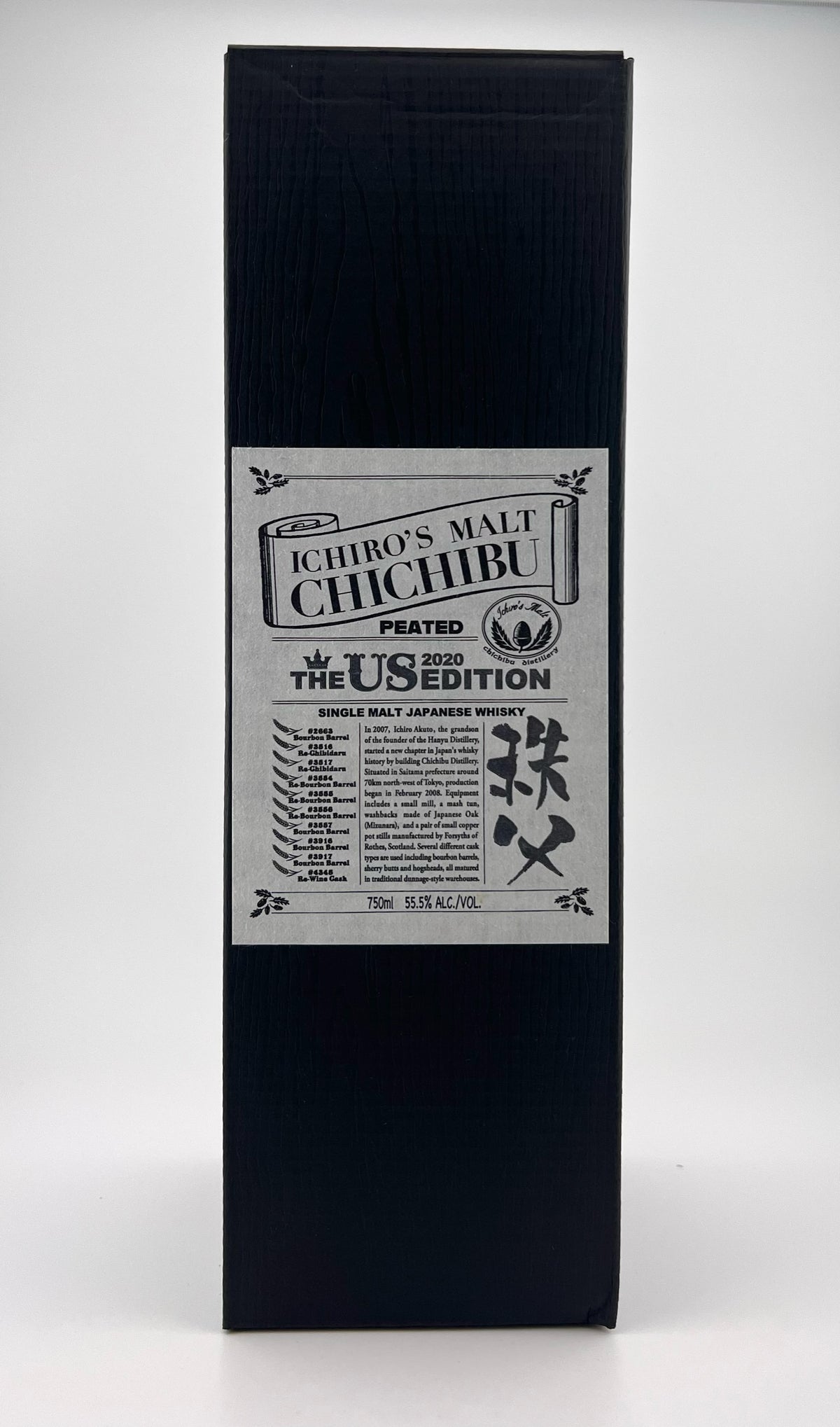 Ichiro's Malt Chichibu - US Edition 2020