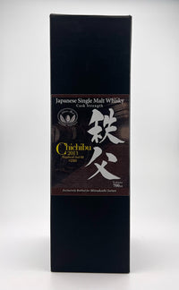 Ichiro's Malt Chichibu - for Mitsukoshi Isetan - 2501