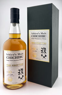 Ichiro's Malt Chichibu - The First Ten Japanese Whisky