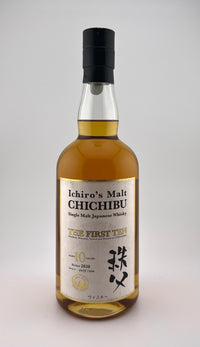 Ichiro's Malt Chichibu - The First Ten