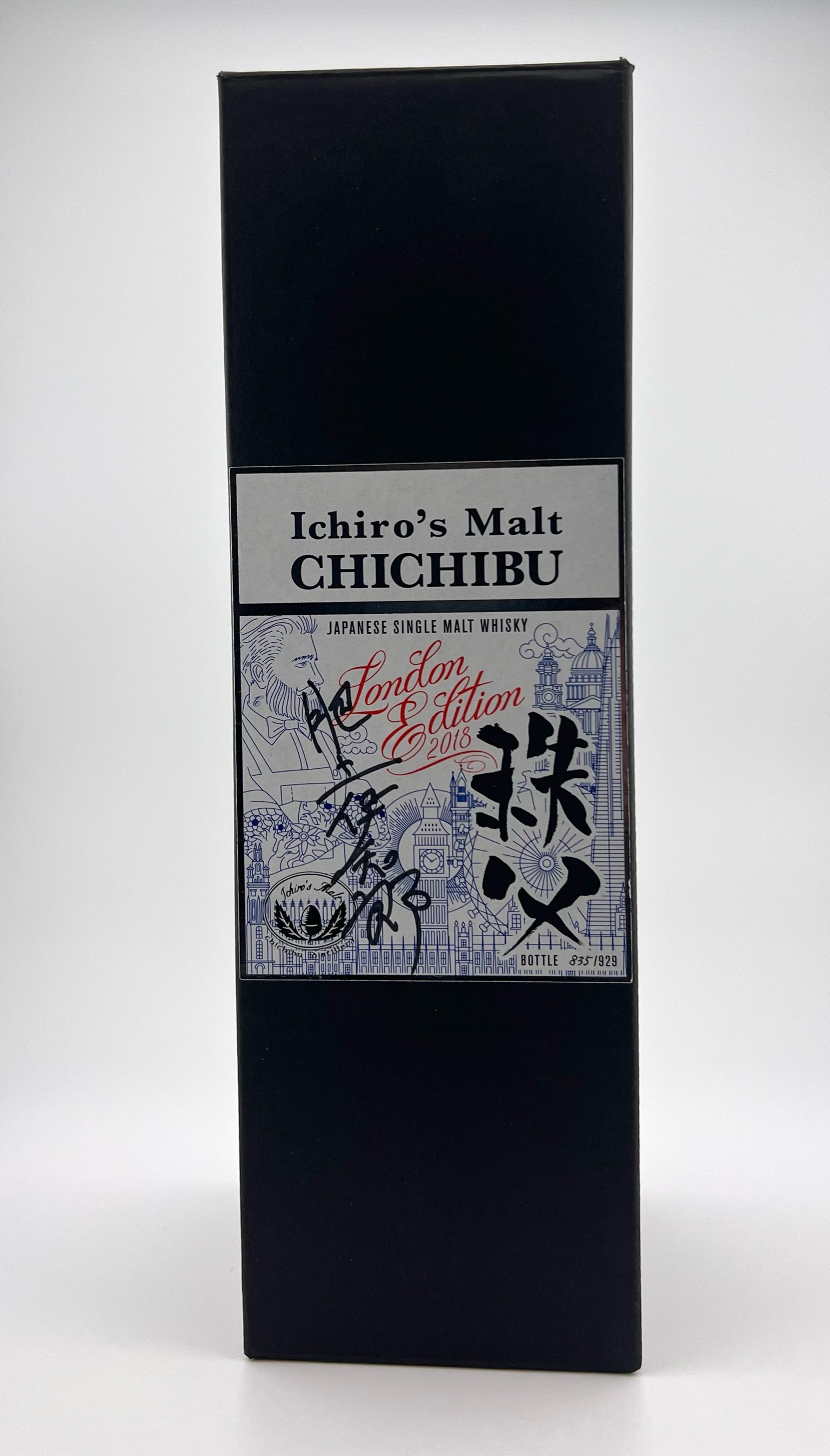 Ichiro's Malt ボックス入り Ichiro's Malt Chichibu - Travel Exclusive 2021 – Whiskypto