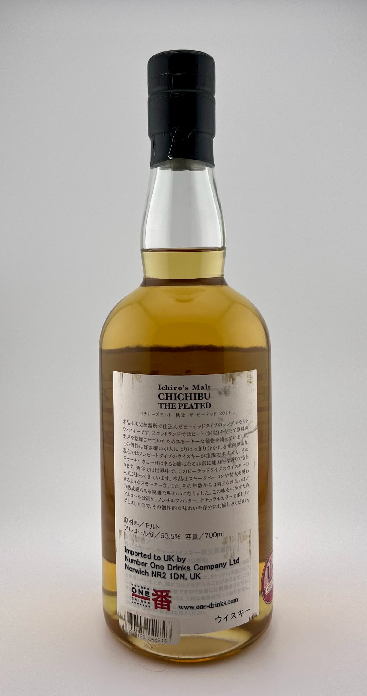 Ichiro's Malt Chichibu - The Peated 2013