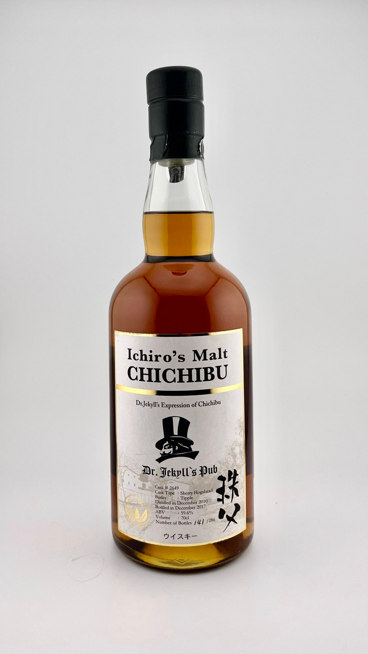 Ichiro's Malt Chichibu - Dr. Jekyll's Pub