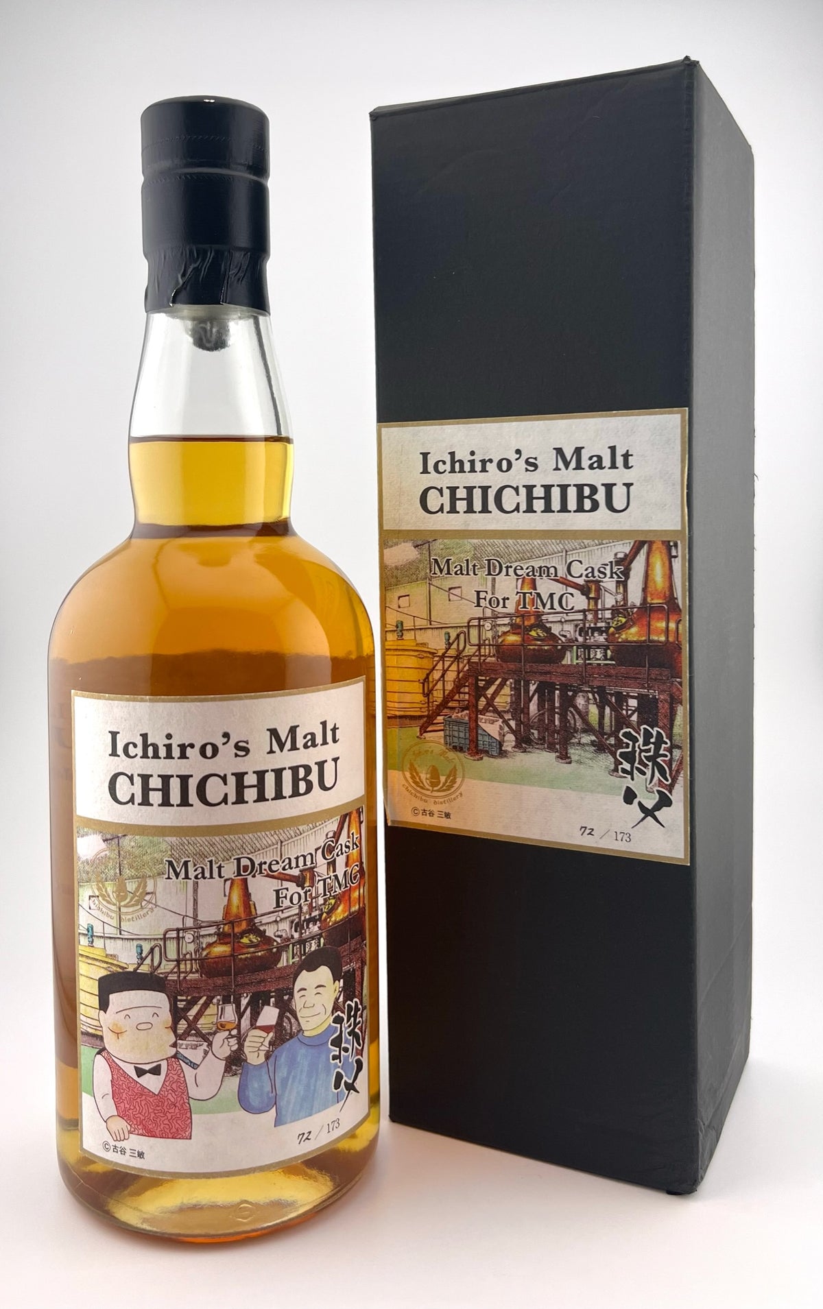 Ichiro’s Chichibu Malt Dream Cask for TMC