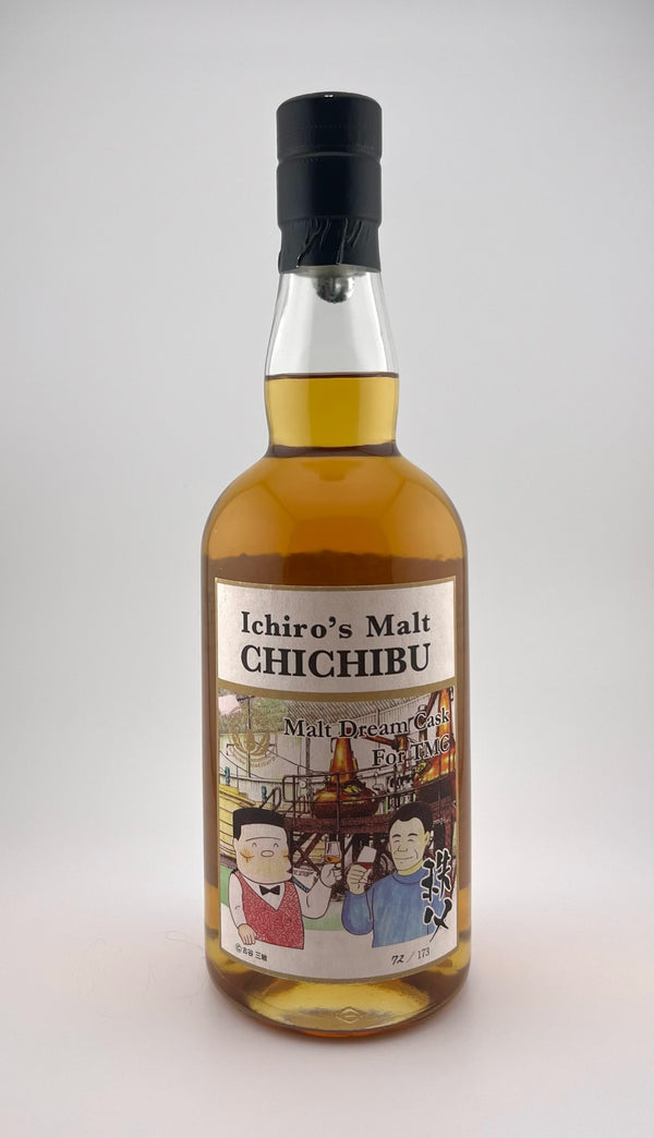 Ichiro’s Chichibu Malt Dream Cask for TMC