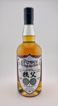 Ichiro's Malt Chichibu - ePower