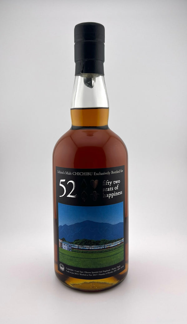 Chichibu Single Malt Japanese Whisky, exclusively selected for the 52 Seats of Happiness a restaurant train belonging to Seibu Railway