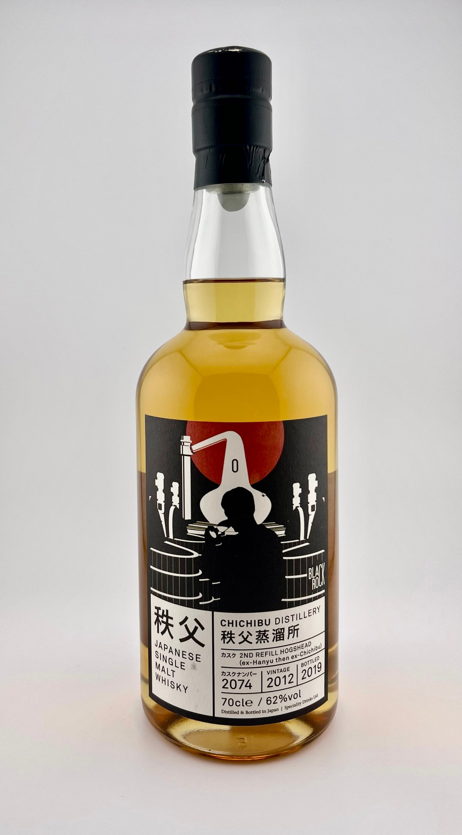 Ichiro's Malt Chibhibu - Black Rock – Whiskypto