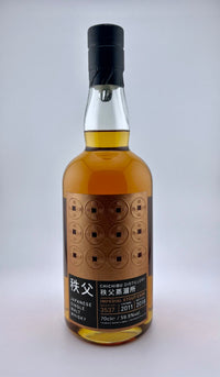 Ichiro's Malt Chichibu - for the Whisky Exchange 3537