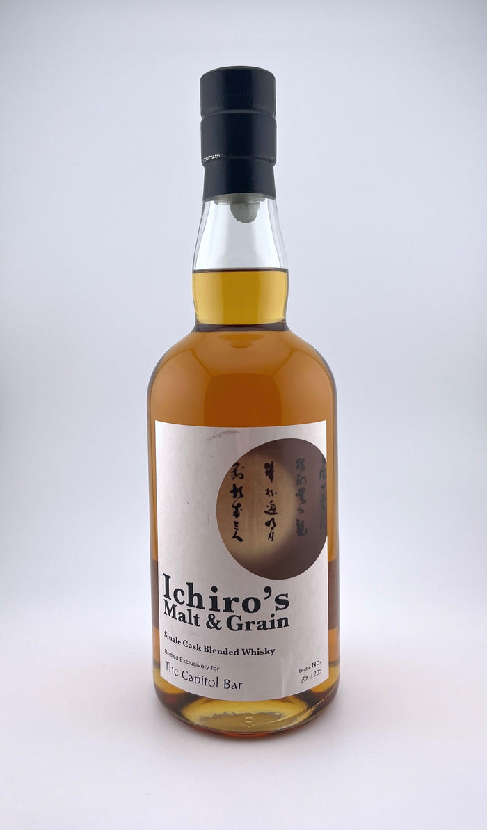 Ichiro's Malt Chichibu - The Capitol Bar