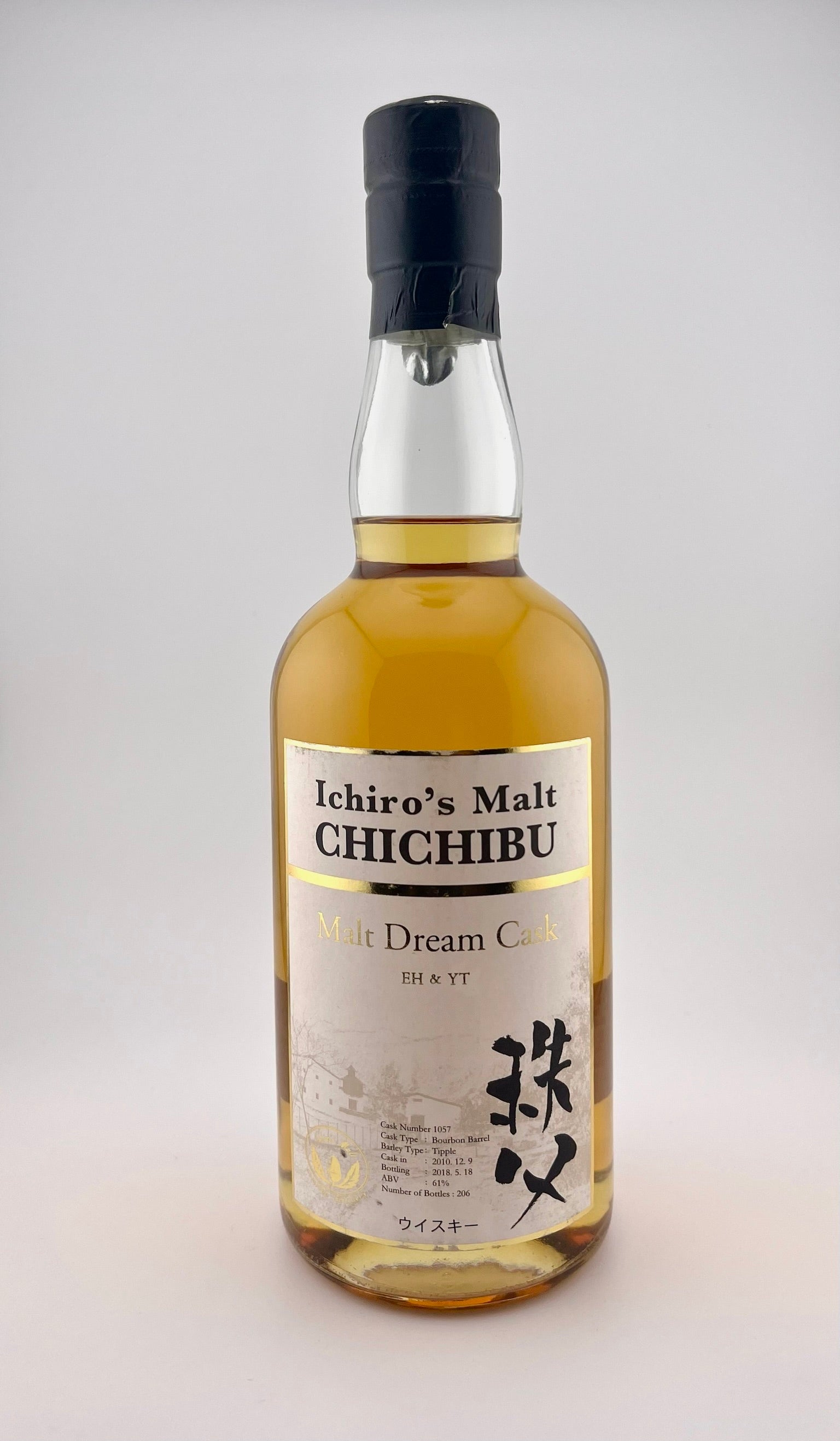 半額満載！スーパーSALE グランドセール！ Ichiro's Malt Whiskypto – YT & EH Cask Dream Malt - Chichibu ウイスキー