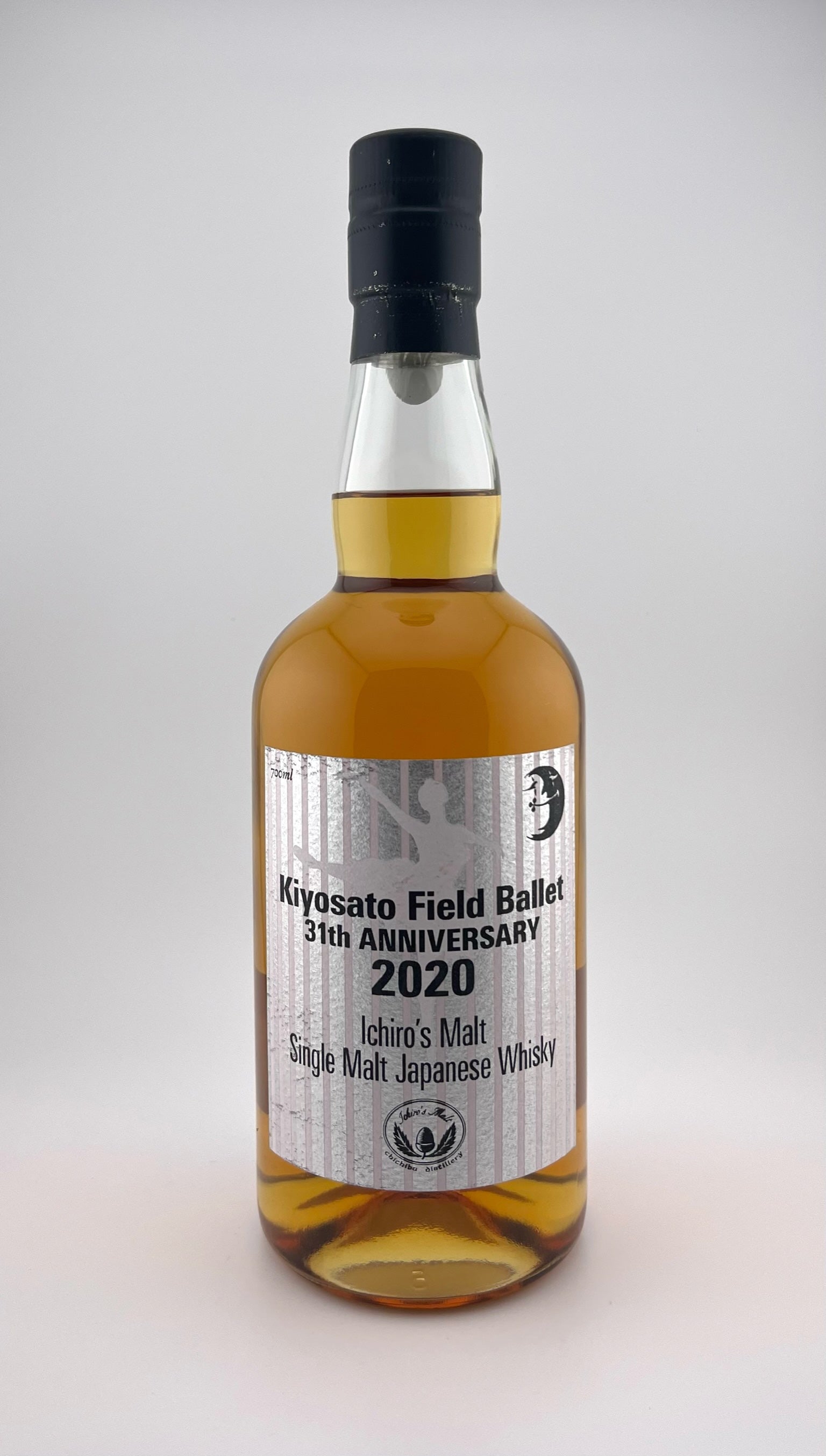 Ichiro’s Malt CHICHIBU EDITION  2020 single-malt-whisky-ichiros-