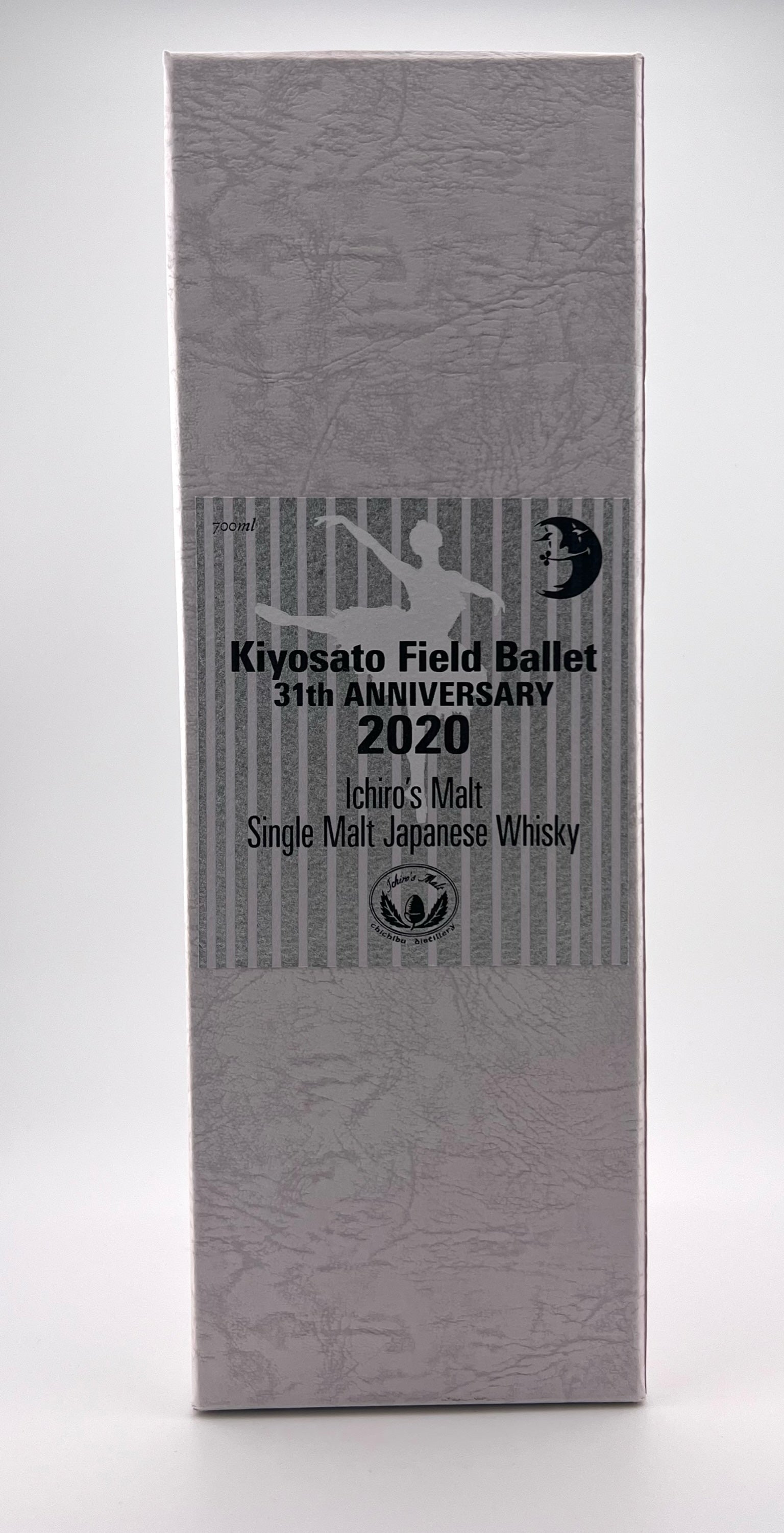 Ichiro's Malt Chichibu - Kiyosato Field Ballet 2020 – Whiskypto