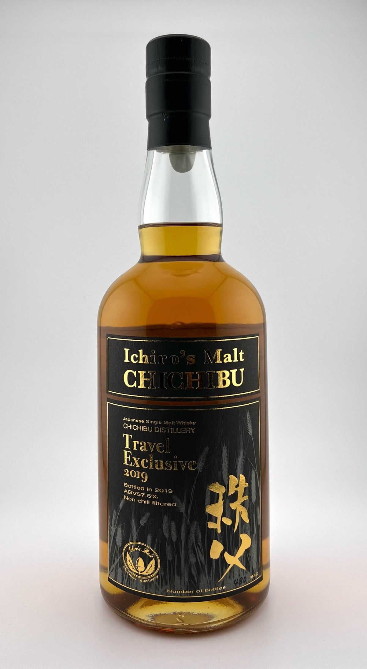 Ichiro's Malt Chichibu - Travel Exclusive 2019