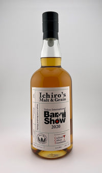 Ichiro's Malt  Chichibu - Tokyo International Bar Show 2020