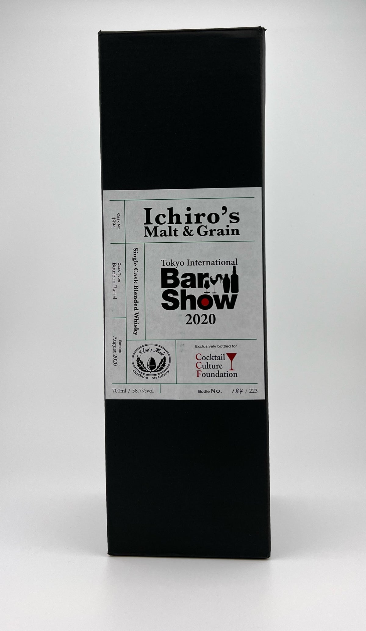 Ichiro's Malt  Chichibu - Tokyo International Bar Show 2020