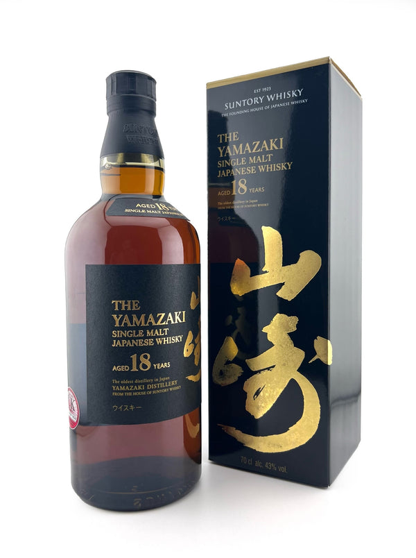 Suntory Yamazaki 18 Years Old Single Malt Japanese Whisky