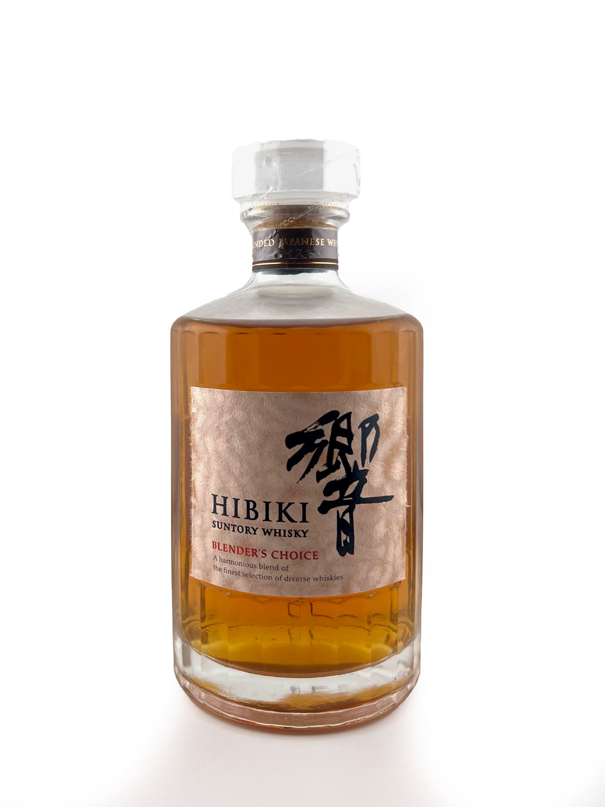 Hibiki Blender's Choice is a remarkable Japanese whisky release