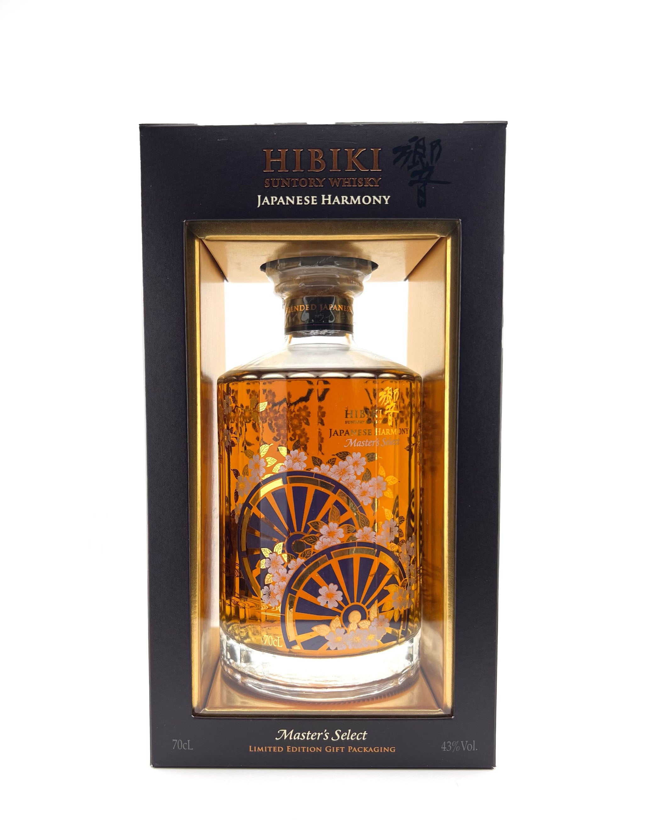 Hibiki Harmony Master Select Limited Edition – Whiskypto