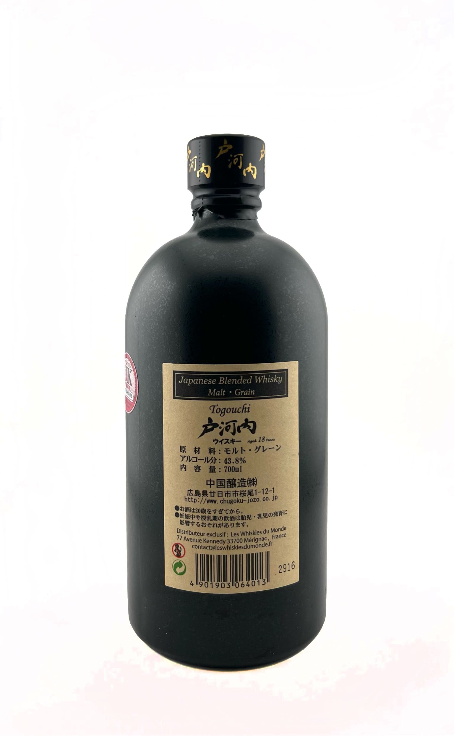 Togouchi 18 Years Old – Whiskypto