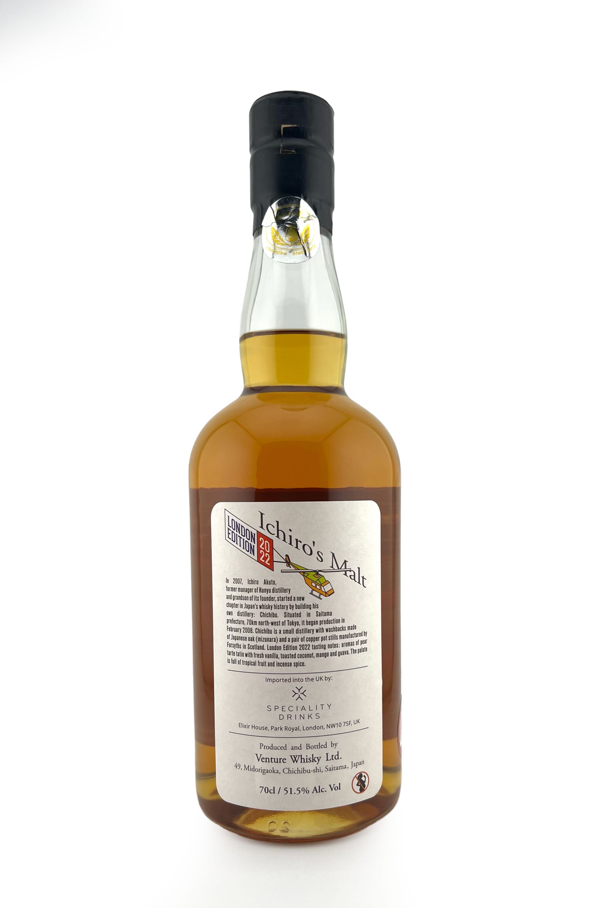 Chichibu London Edition 2022 – Whiskypto