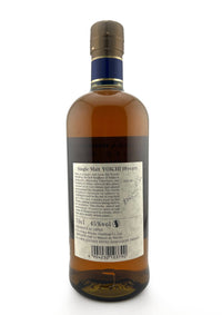 Yoichi 10 Years Old Whisky